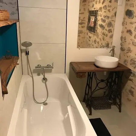 度假居 Du Des Remparts Brigueuil